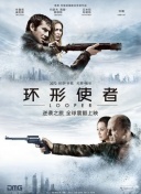 强捣蜜汁跪趴喘息h扶她gl
